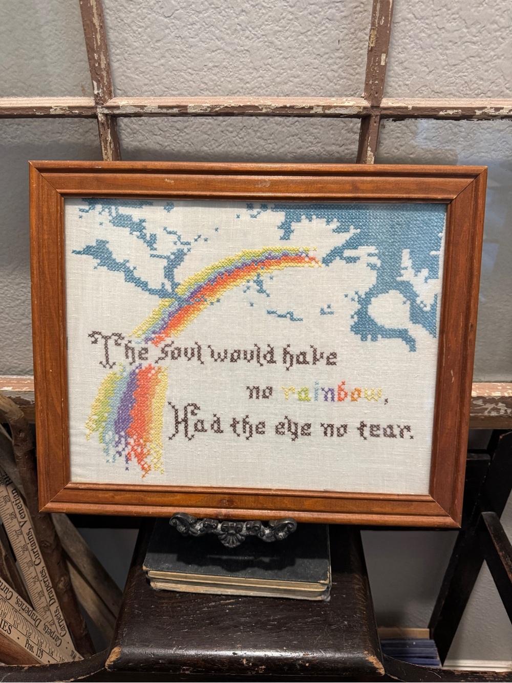 Vintage Framed Rainbow Cross Stitch Wall Art